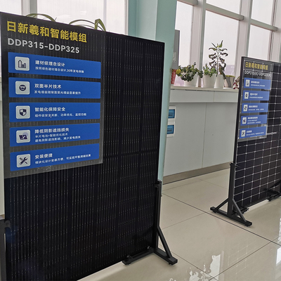 Διπρόσωπη προσαρμοσμένη ηλιακά πλαίσια ενότητα σχεδίου PV κατασκευαστών της Κίνας για την εγχώρια στέγη